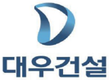 대우건설