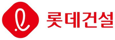 롯데건설