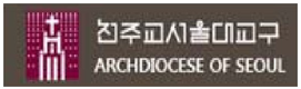 천주교 서울대교구